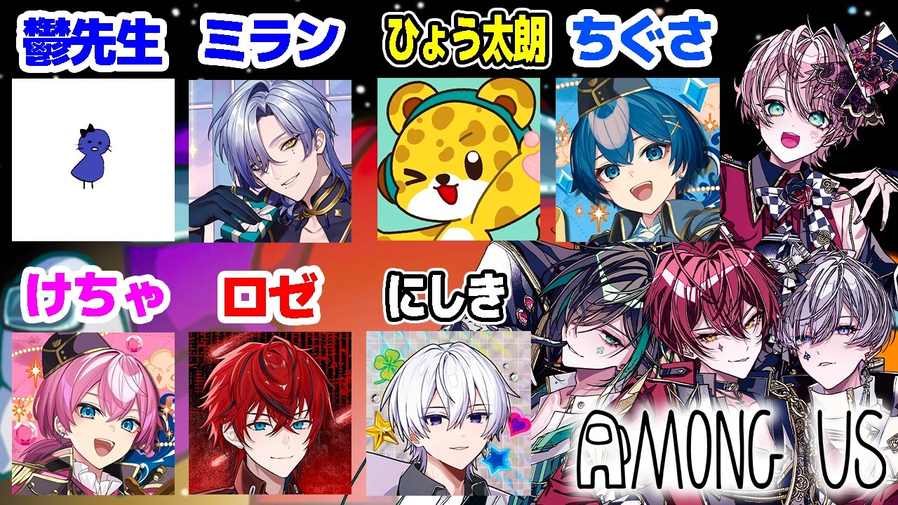 【Among Us】天才達の騎士Xアモングアス大会がやばいwwwww【STPR / 騎士X / すとぷり / AMPTAK / めておら / すにすて】