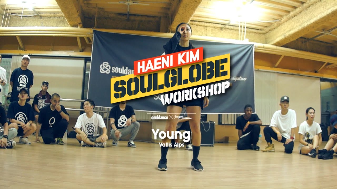 HAENI KIM | Vallis Alps - Young | SOULGLOBE WORKSHOP