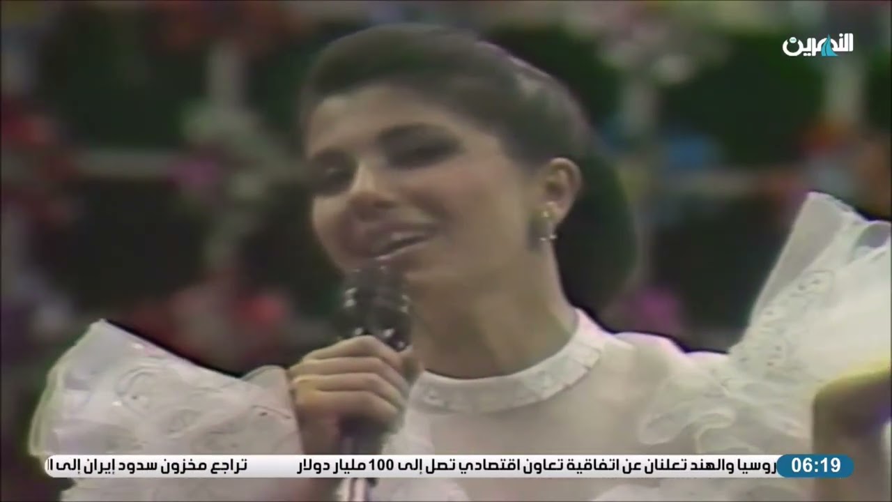 ماجدة الرومي : وانا كل ما أقول التوبة