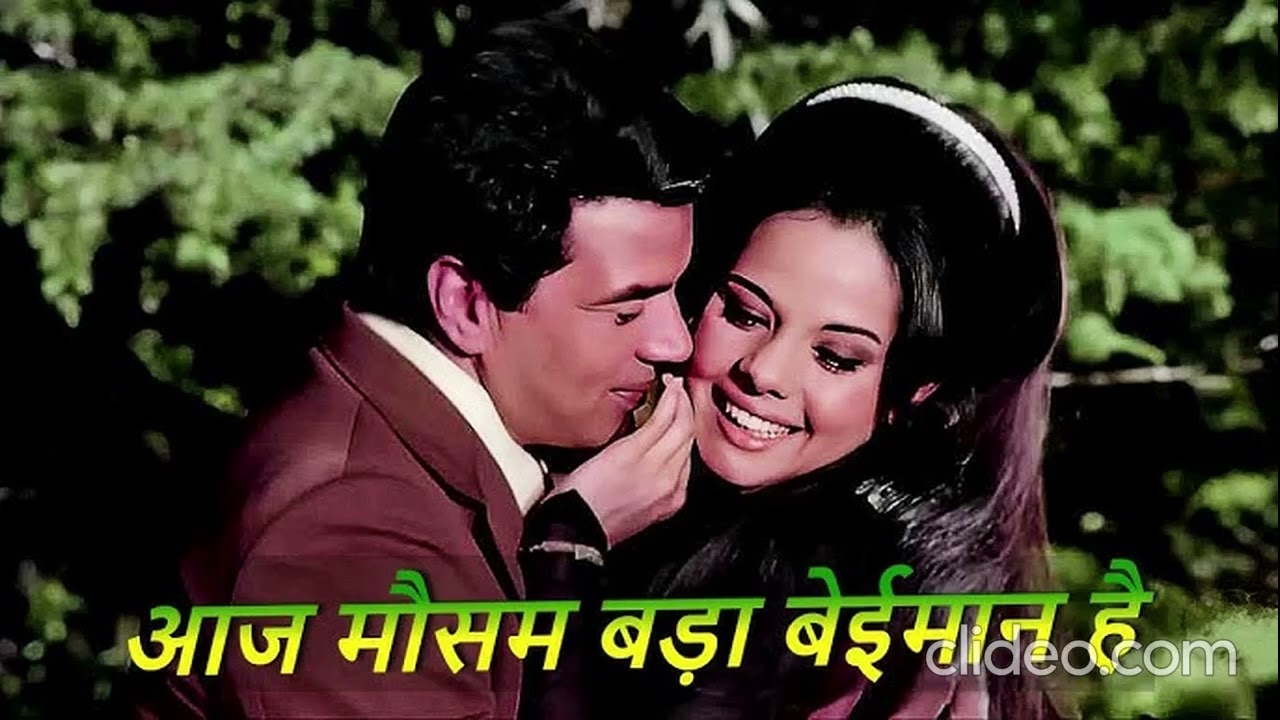 aaj mausam barra beimaan hai - Pakistani Tribute to Dharam G