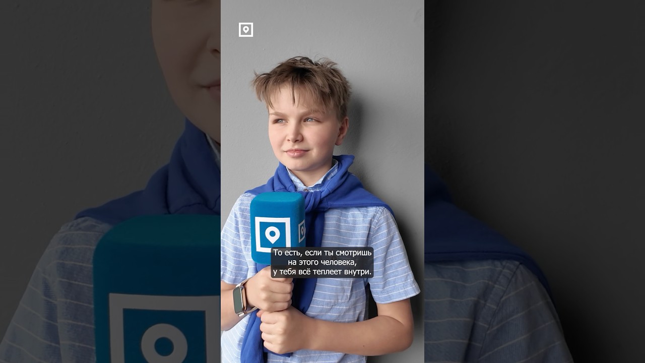 В LSM прошел день теней 😁Наши &laquo;тени&raquo; рассказали, что думают про телефоны, соцсети и влюбленность
