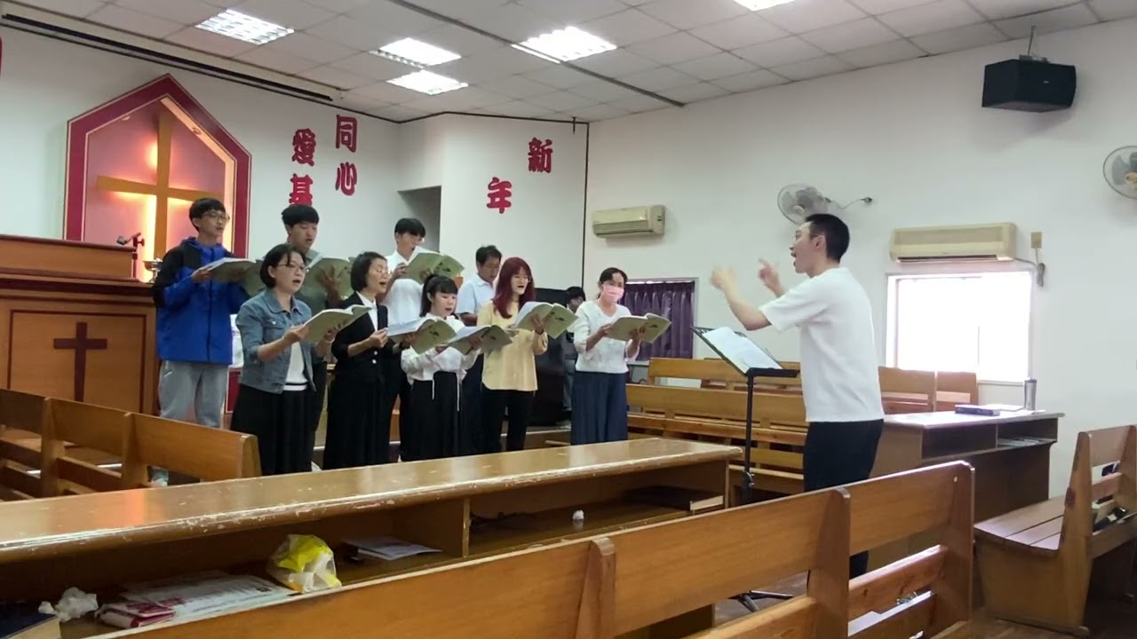 115/2/22復興教會 聖歌隊-深觸我心