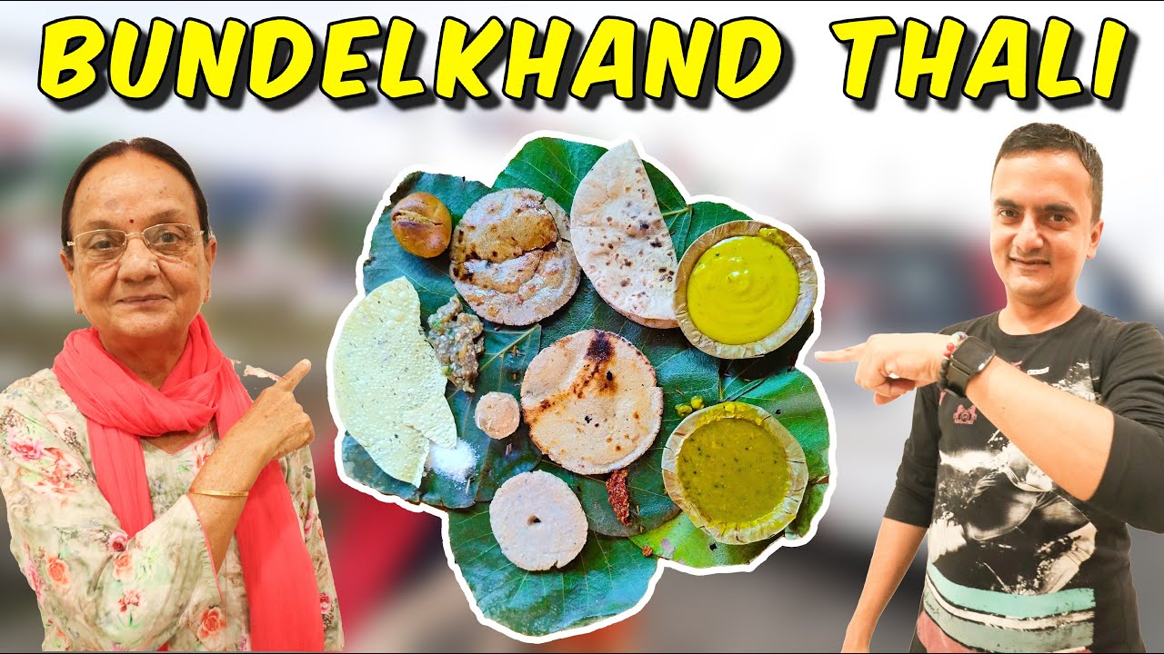 Bundelkhand food is Tasty | Jhansi to Narsinghpur