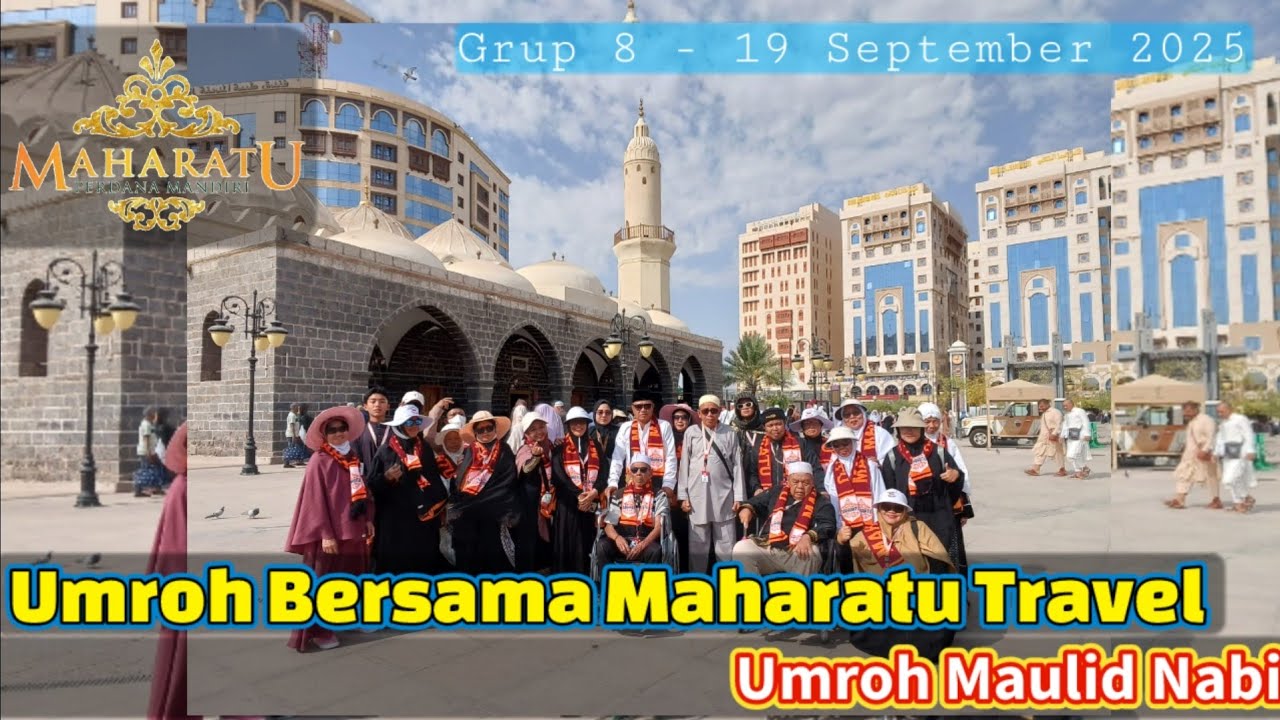 Умра, группа 8 – 19 сентября 2025 г. Maharatu Travel