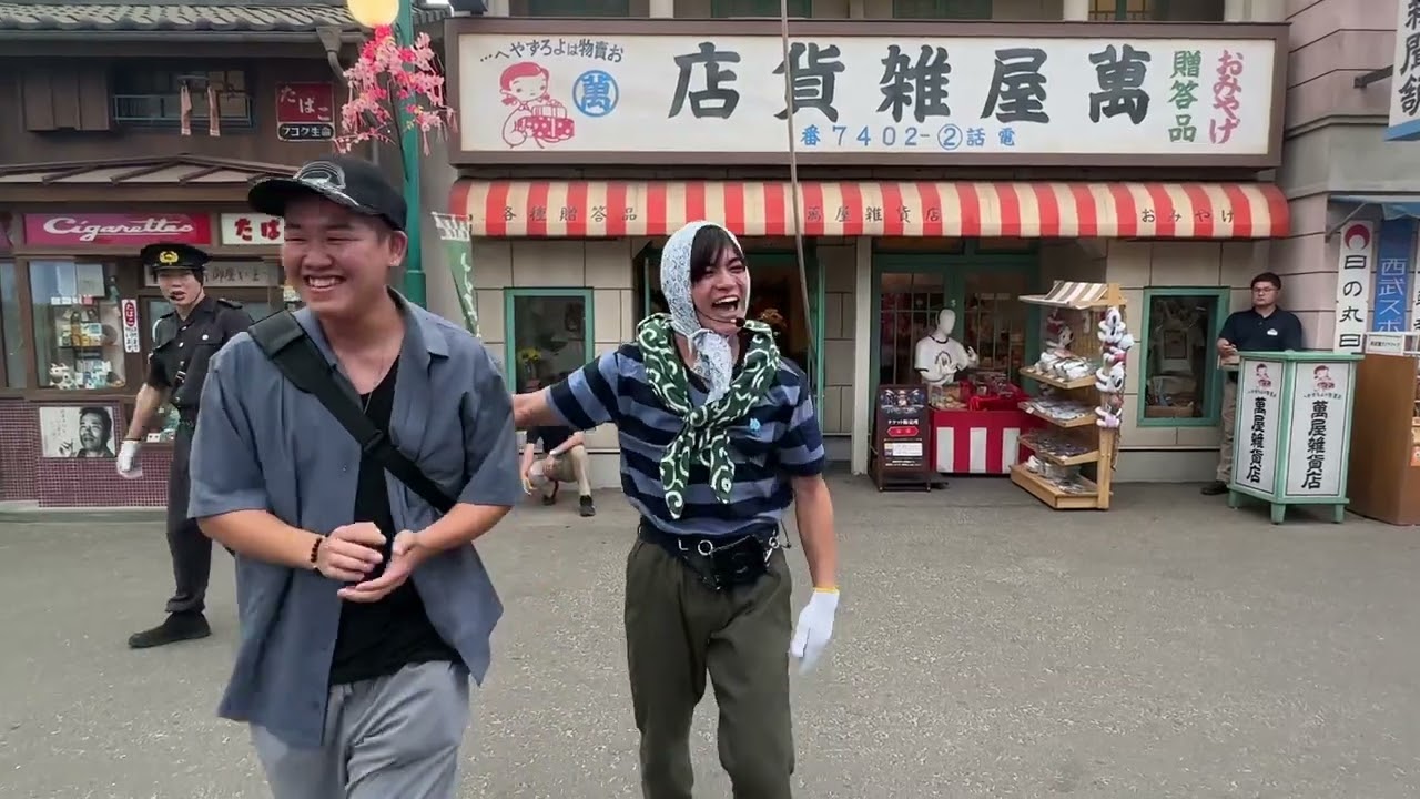 #西武園ゆうえんち 長さん( #江戸川渉 /Ayumu Edogawa)と盗人さん(2023/08/26)