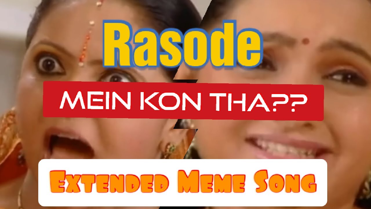 RASODE ME KON THA (EXTENDED LOOP MEME SONG) | OBSESSED? |  ODDLY SATISFYING | KOKILABEN | BruTaL