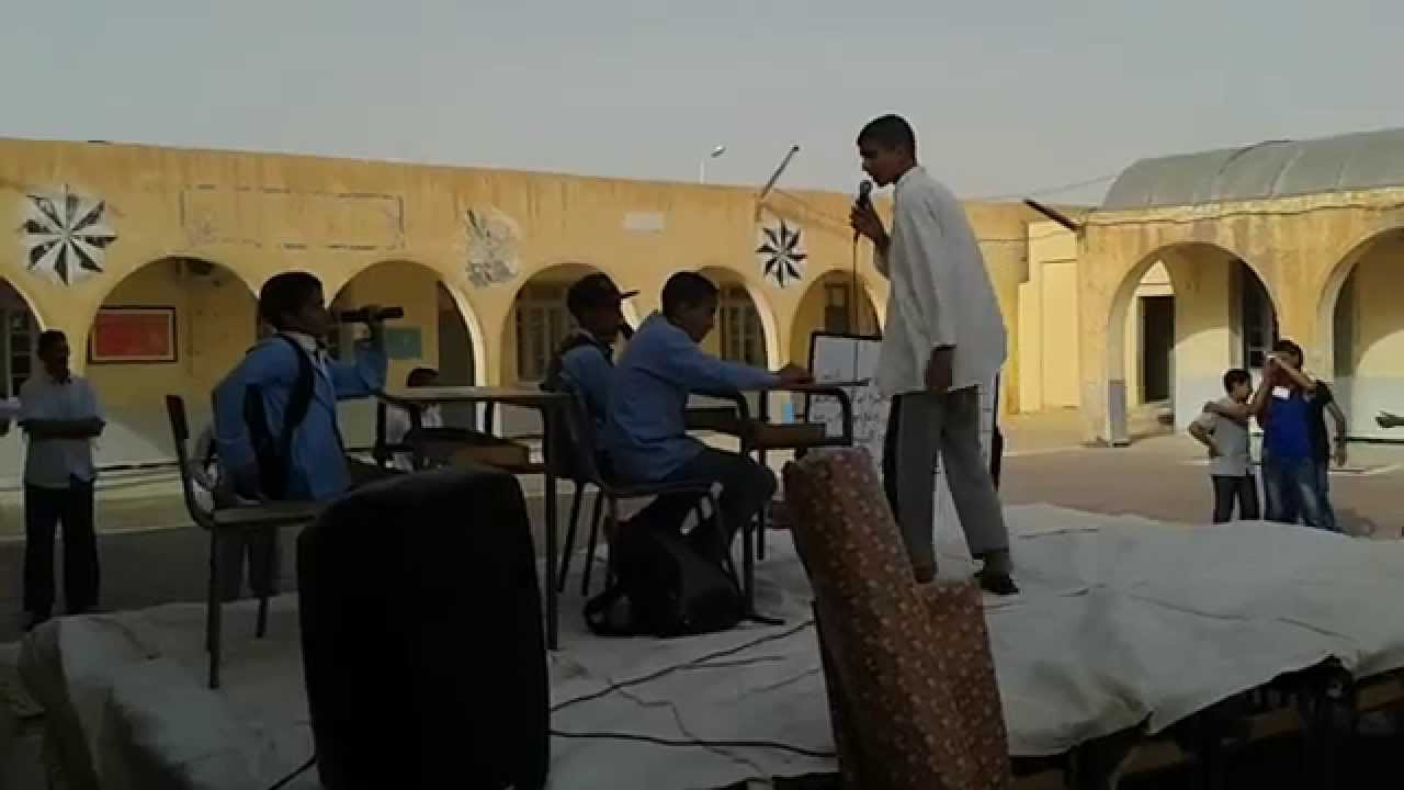 مسحية التعليم متوسطة حمودي عبد الرحمن
