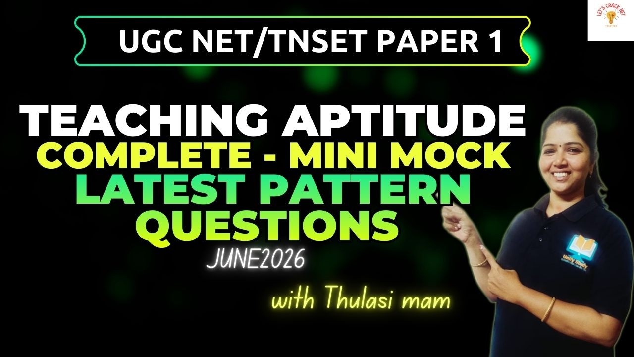 UGC NET Paper 1 Teaching Aptitude | Mini Mock Test | Latest Pattern Questions | June 2026