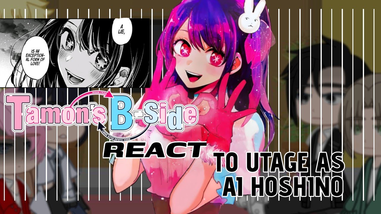 Tamon's B side react to Utage as Ai Hoshino | Tamon-kun Ima Docchi!? | 1.5x | #onk #tamonsbside 