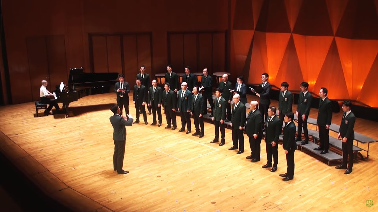 Stephen DeCesare: The Water Is Wide (O Waly, Waly); Old Boys’ Choir, Wah Yan College, Kowloon 九龍華仁書院