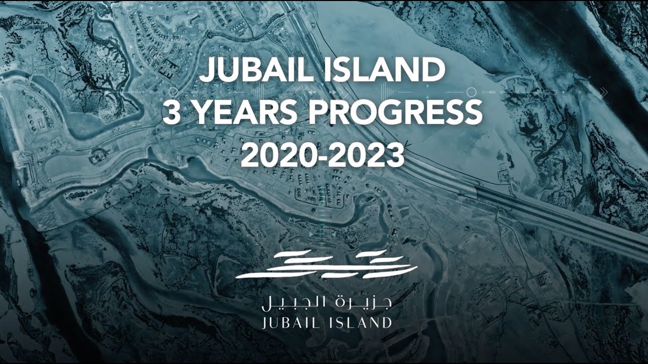 Jubail Island Construction Progress - May 2023