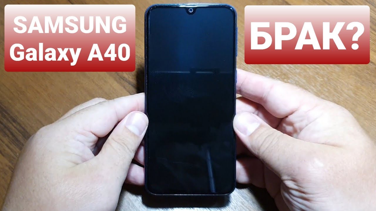 SAMSUNG GALAXY A40 (2019) SM-A405FM/DS not turn on / не включается