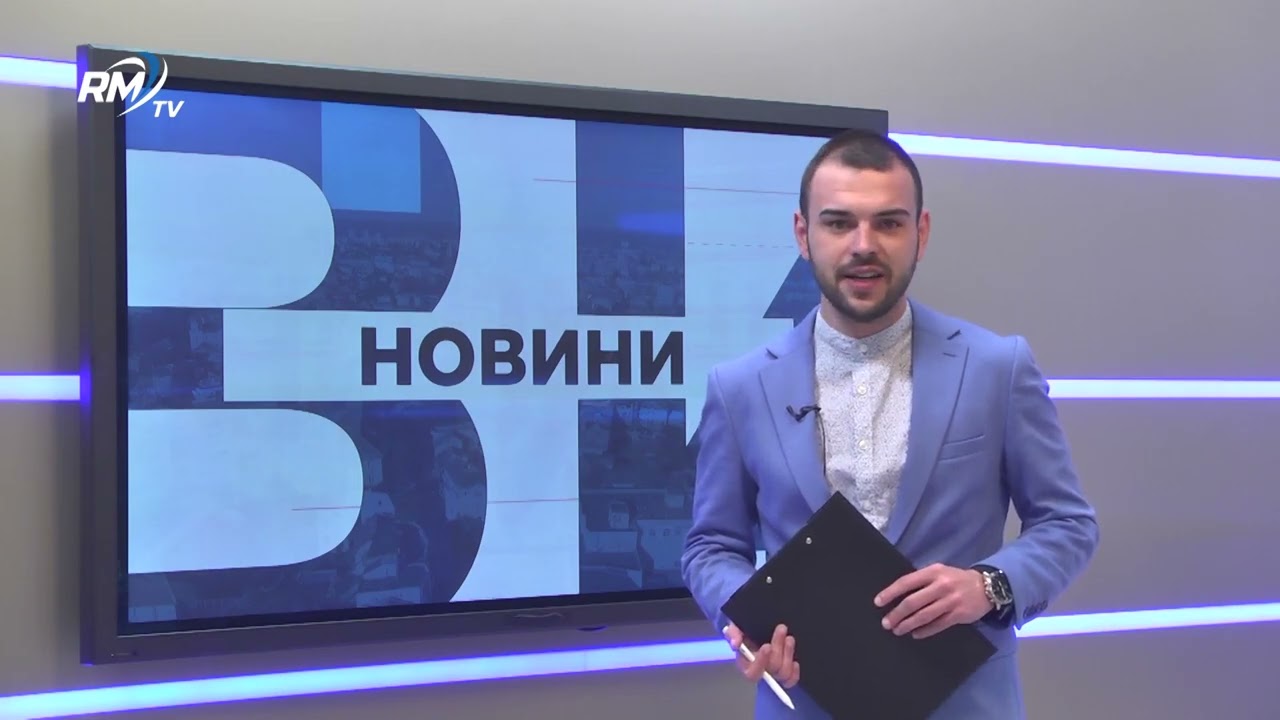 RM TV: Централна емисия новини - 12.03.2026