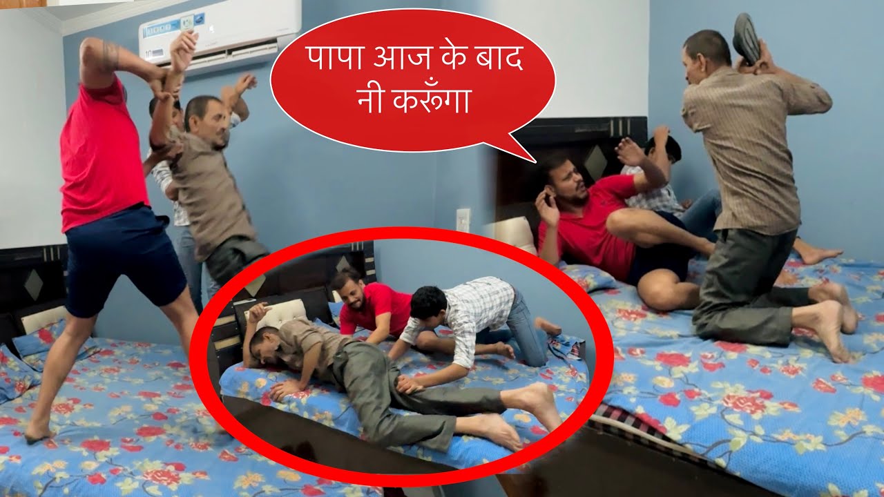 Papa would have been hurt today 😢 | Prank on Indian angry dad | Bhaichara Prank | Monu Boora