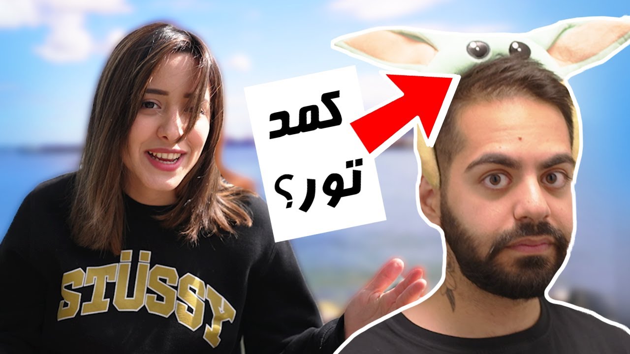 EPIC CLOSET TOUR!!! 😍 !من برگشتممممم