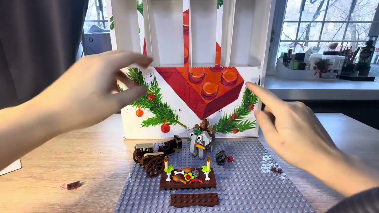 Lego Властелин колец Адвент календарь 