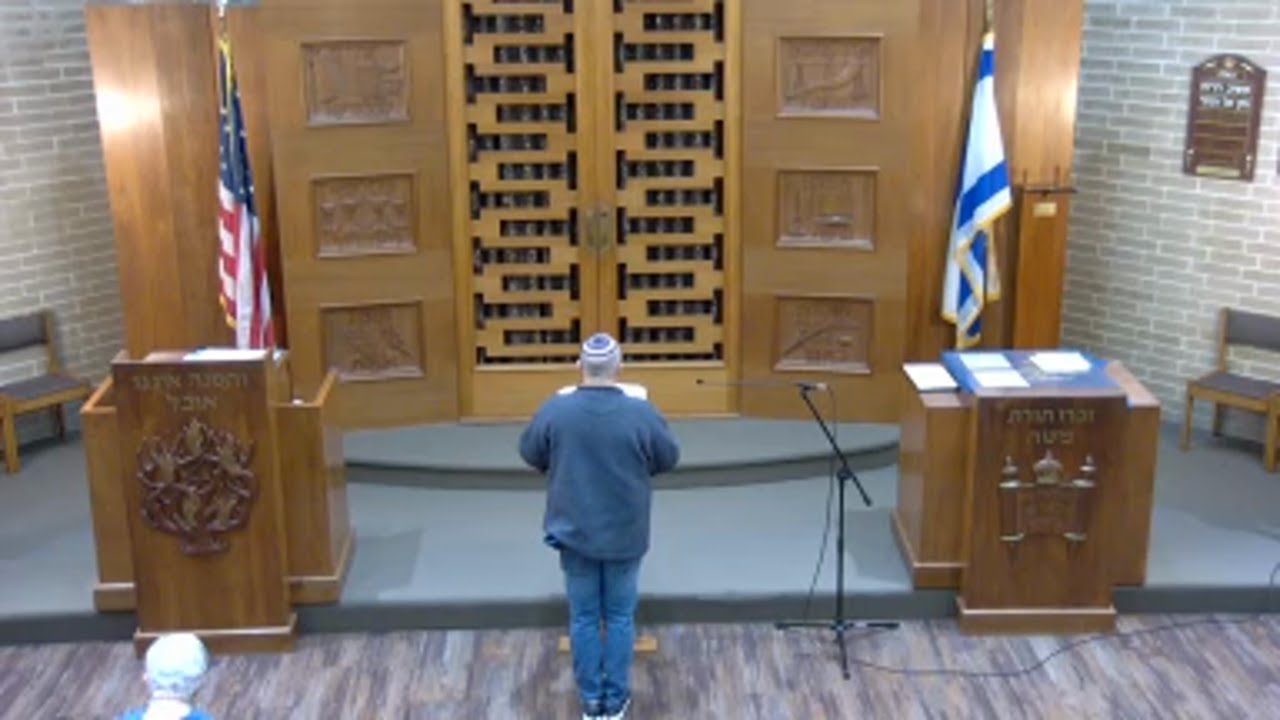 Weekday Evening Minyan - January 27, 2026