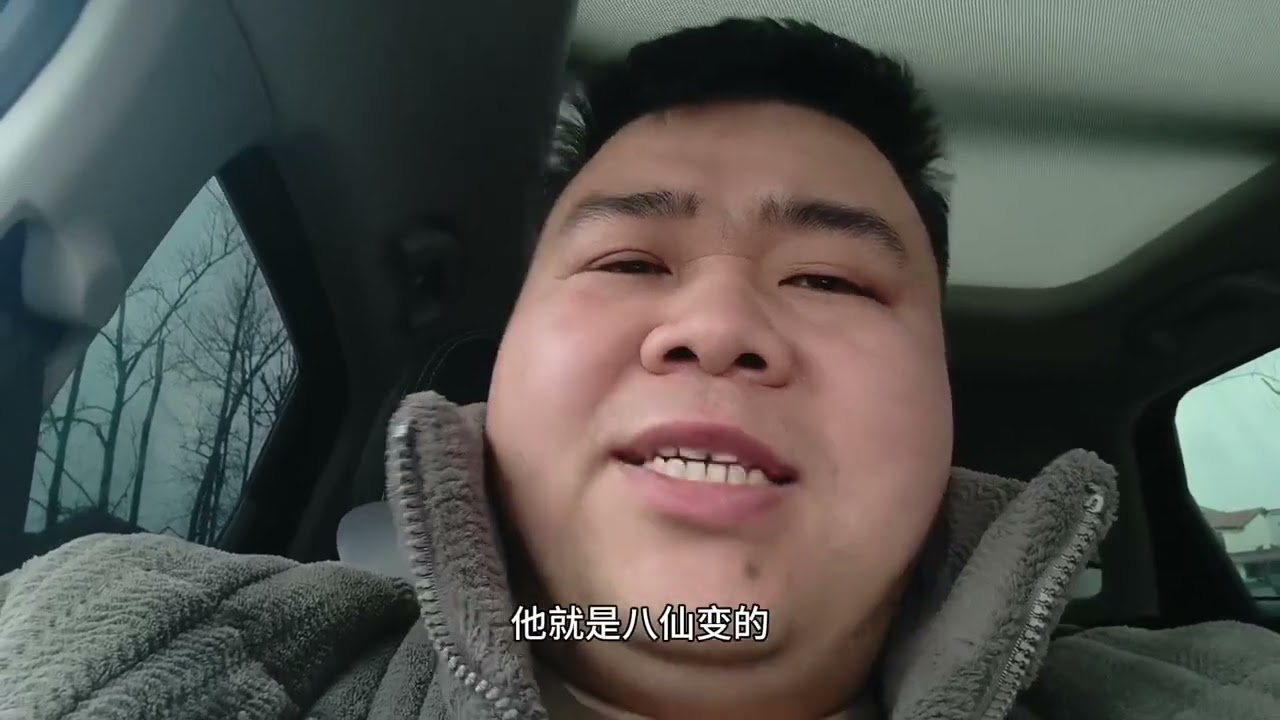 除夕将至，记得除夕当天晚上，在枕头下面放101块钱