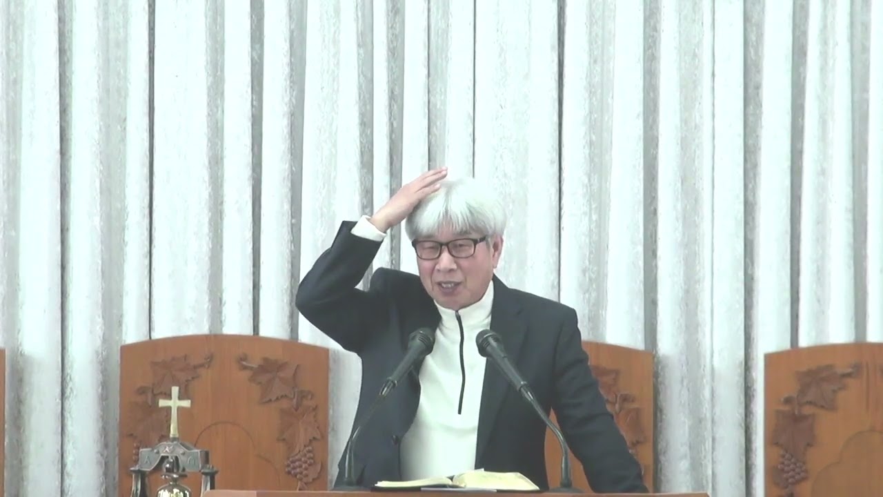 2026 02 15 항상 함께 있으리라