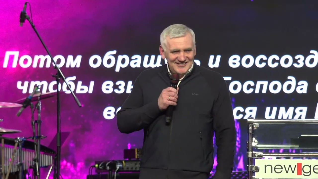 Ибо время взыскать Господа | Александр Сипливый | 11.03.26