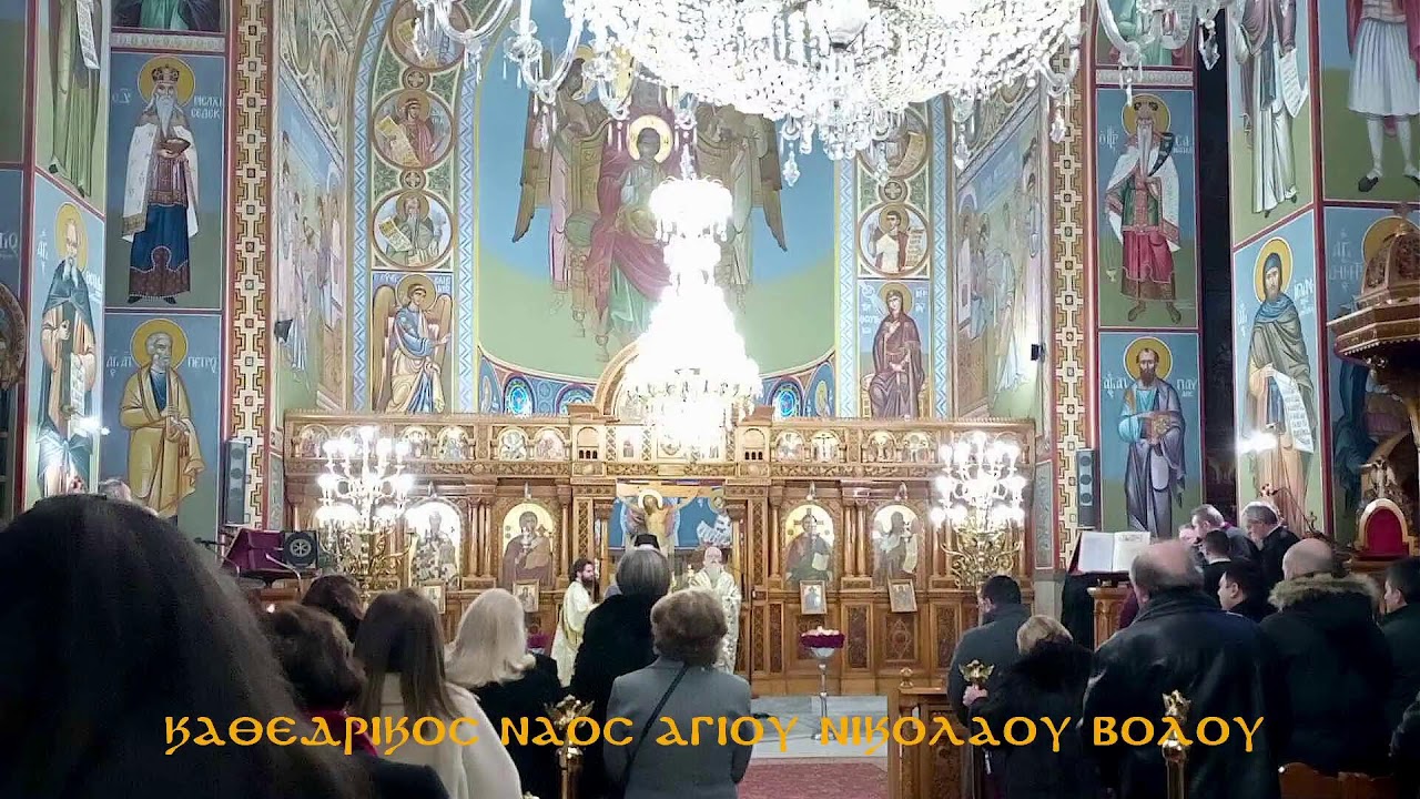ΑΝΑΣΤΑΣΙΜΟΣ ΟΡΘΡΟΣ  &  ΘΕΙΑ ΛΕΙΤΟΥΡΓΙΑ     01  02  2026