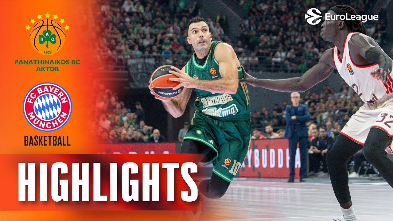 Нанн блистает в напряженной игре | Панатинаикос — Бавария | БАСКЕТБОЛЬНЫЕ МОМЕНТЫ R1 2025-26