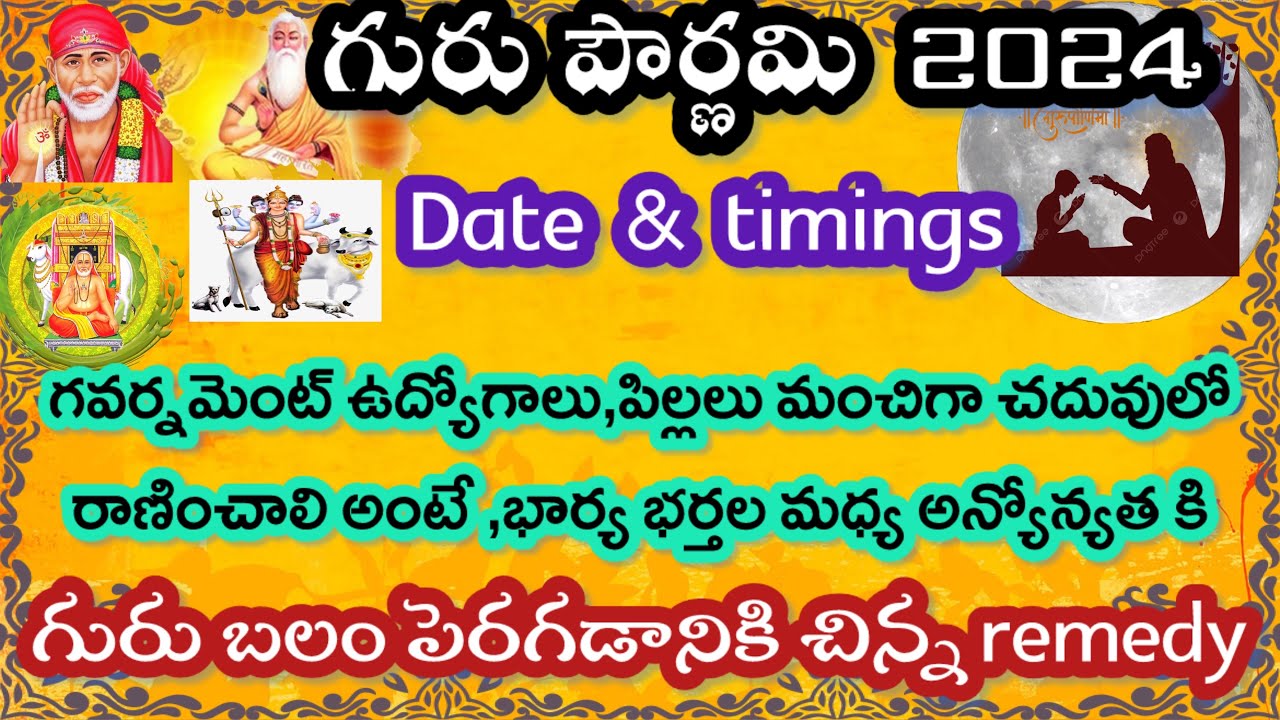 Guru pournami date 2024/Guru purnima 2024 date/Guru Pournami 2024 date/vyasa purnima 2024 date