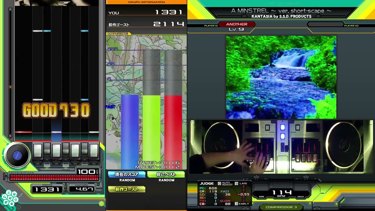 beatmania IIDX33 Sparkle Shower A MINSTREL ～ ver. short-scape ～ (SPA)フルコンボ