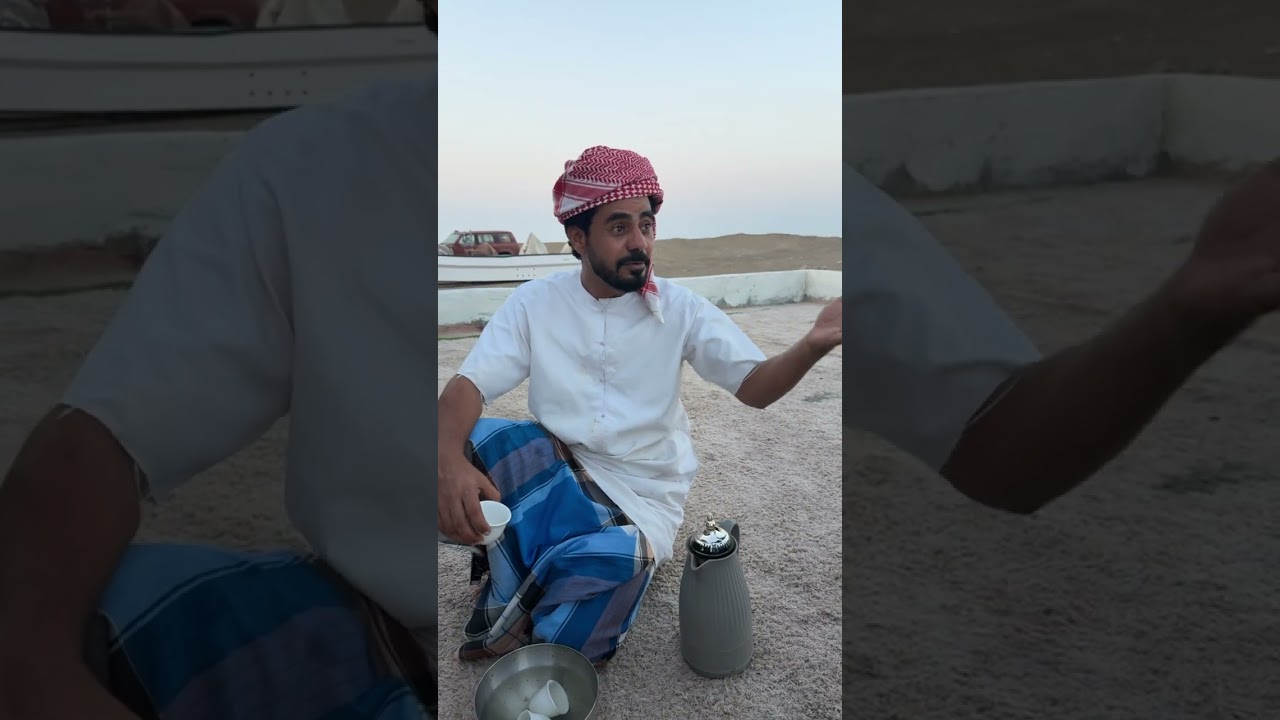 الكل منصدم من هاذا الكرم من يومين🤣🔥