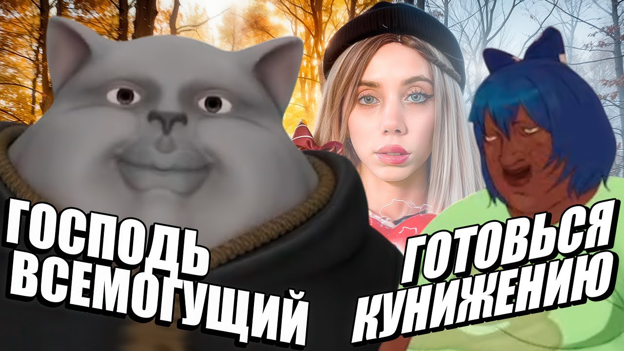 Solek и Didbox Смотрят | Короткометражный фильм 