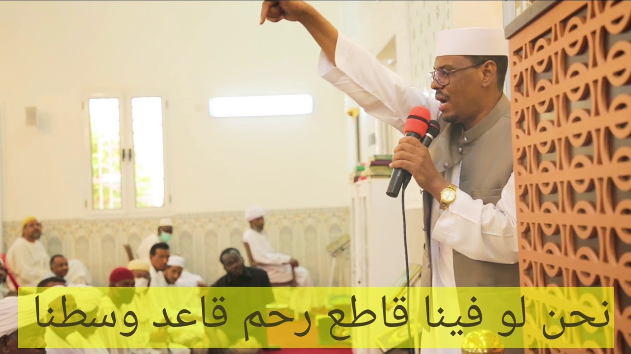 قصة مؤثّرة عن العفو وقطيعة صلة الارحام | فضيلة الشيخ عاطف عبدالقادر