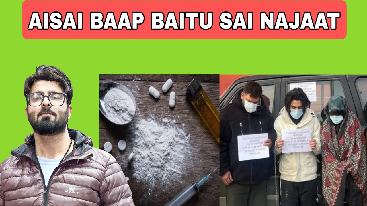AISAI BAAP BAITU SAI NAJAAT | HAMARAI NOWJAWANU KO TABAH BARBAD KAR DIYA | FAISAL WANI 
