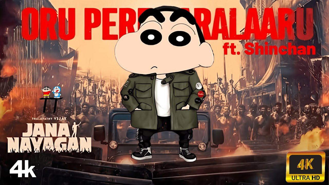 Jana Nayagan – Oru Pere Varalaaru ft. Shinchan | Thalapathy Vijay | Shinchan Remix | #toontamizha |