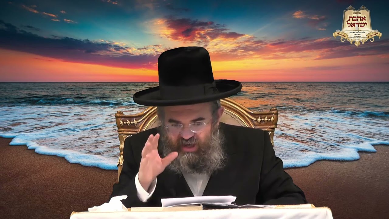 פרשת ויצא תשפ''ג - הרב מרדכי אורי הלוי אנגלמן | השיעור המרכזי