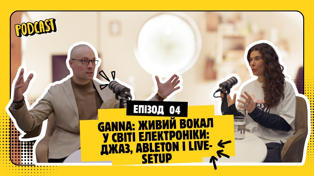 Vedel Talks - GANNA: Живий вокал у світі електроніки: джаз, Ableton і live-setup