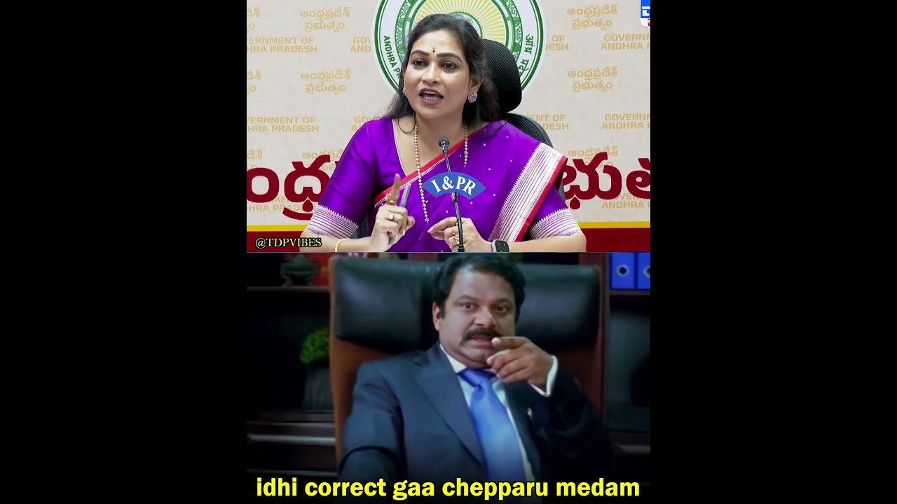 Idhi correct ga chepparu medam #paytmbatch #ysrcp #Jagan #tdpdalam