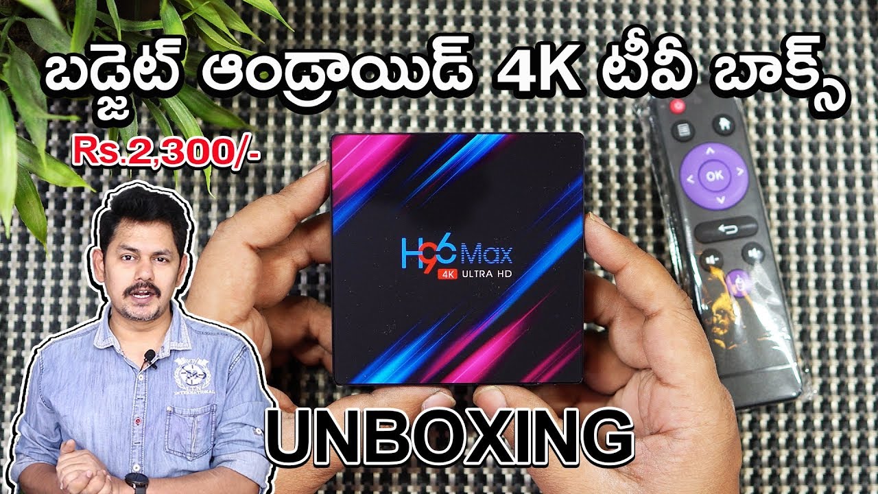 H96 MAX RK3318 4GB RAM 64GB Android TV Box Unboxing and instaling