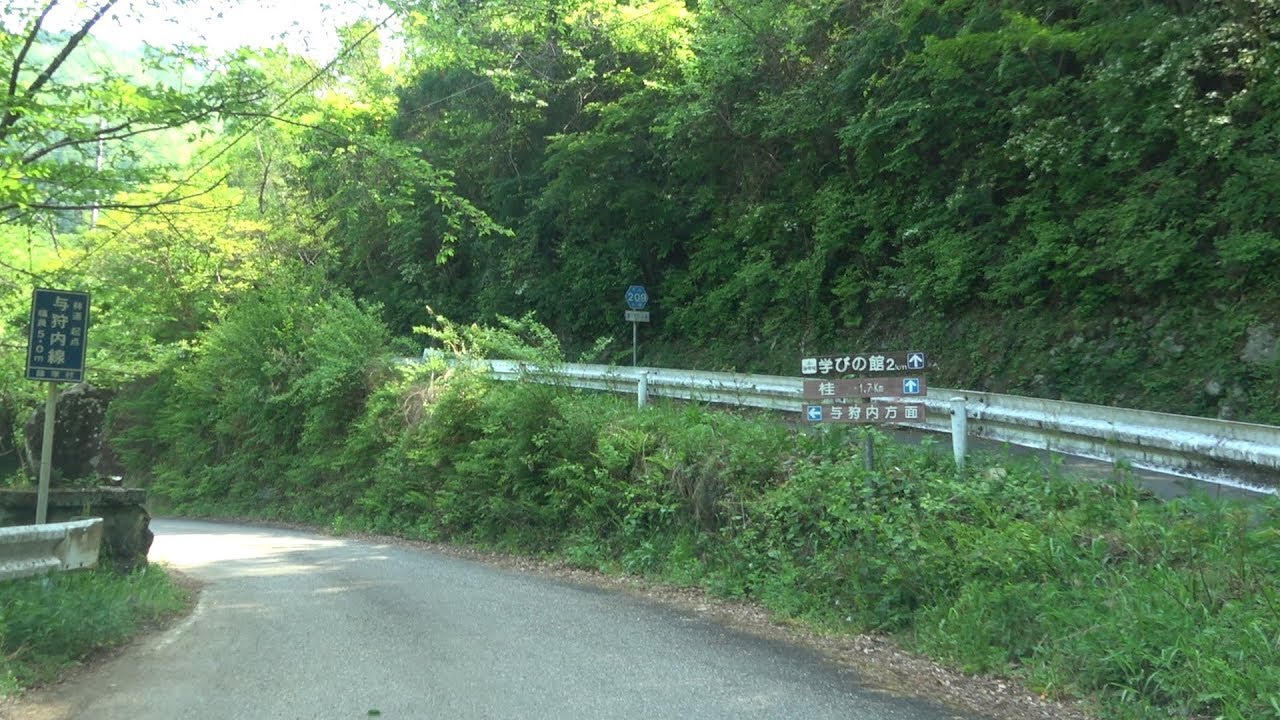 【酷道ラリー】東九州縦断険道コース その13