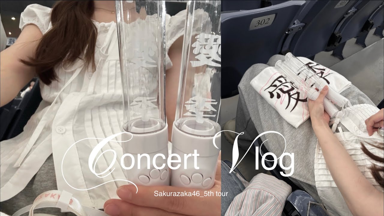 Buddies Vlog:)櫻坂46 5th Tour🪷🫧┆東京ドーム┆ライブ参戦