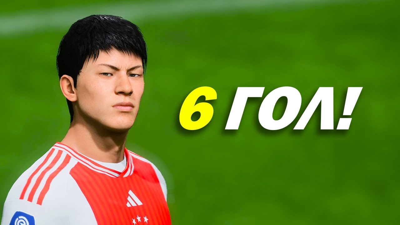 3 АЙ ДЕМАЛЫСТАН СОҢ БІР ОЙЫНДА 6 ГОЛ САЛДЫМ! ✦ EA Sports FC 24
