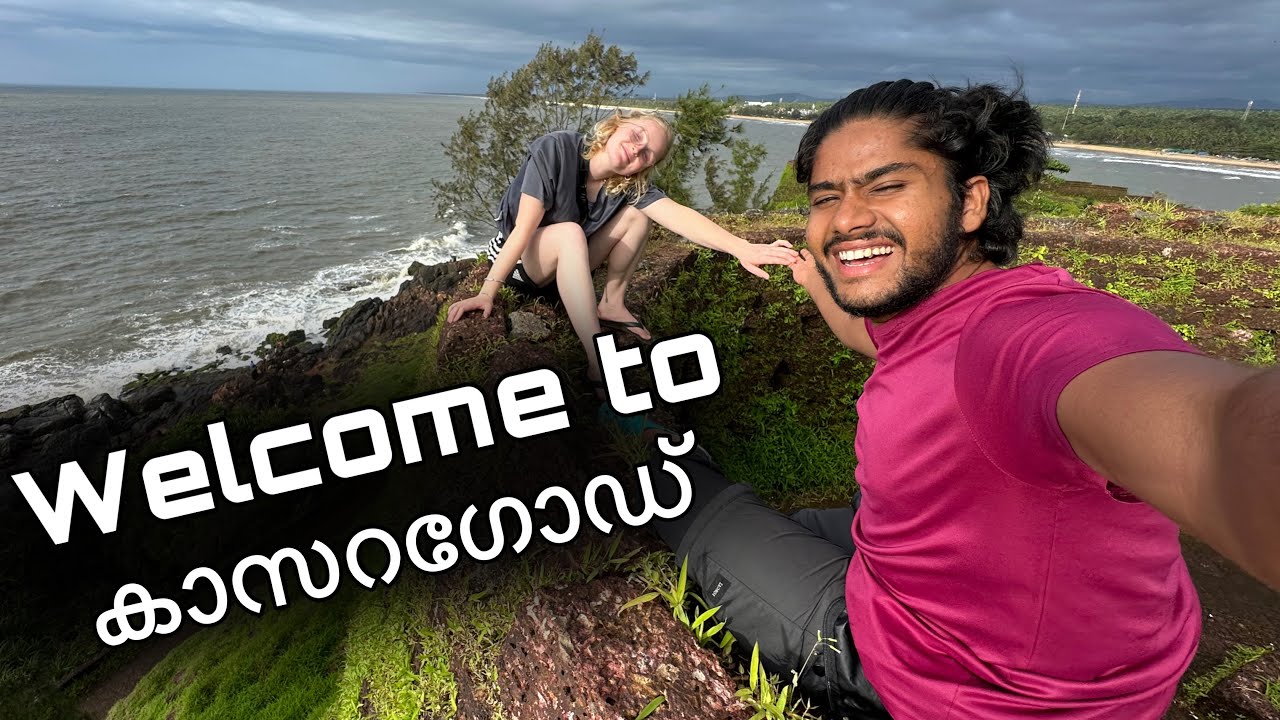 അവസാനം കാസറഗോഡിൽ | bekal fort kasaragod