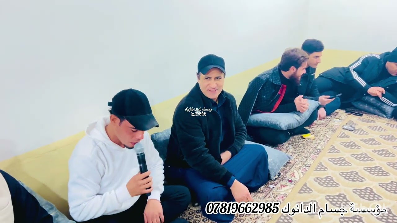 عتابه عن الام 🥺الفنان محمد الصميدعي عزف حميد الكتيته 2026جلسات جسام الدانوك تعال اسمع الهجام