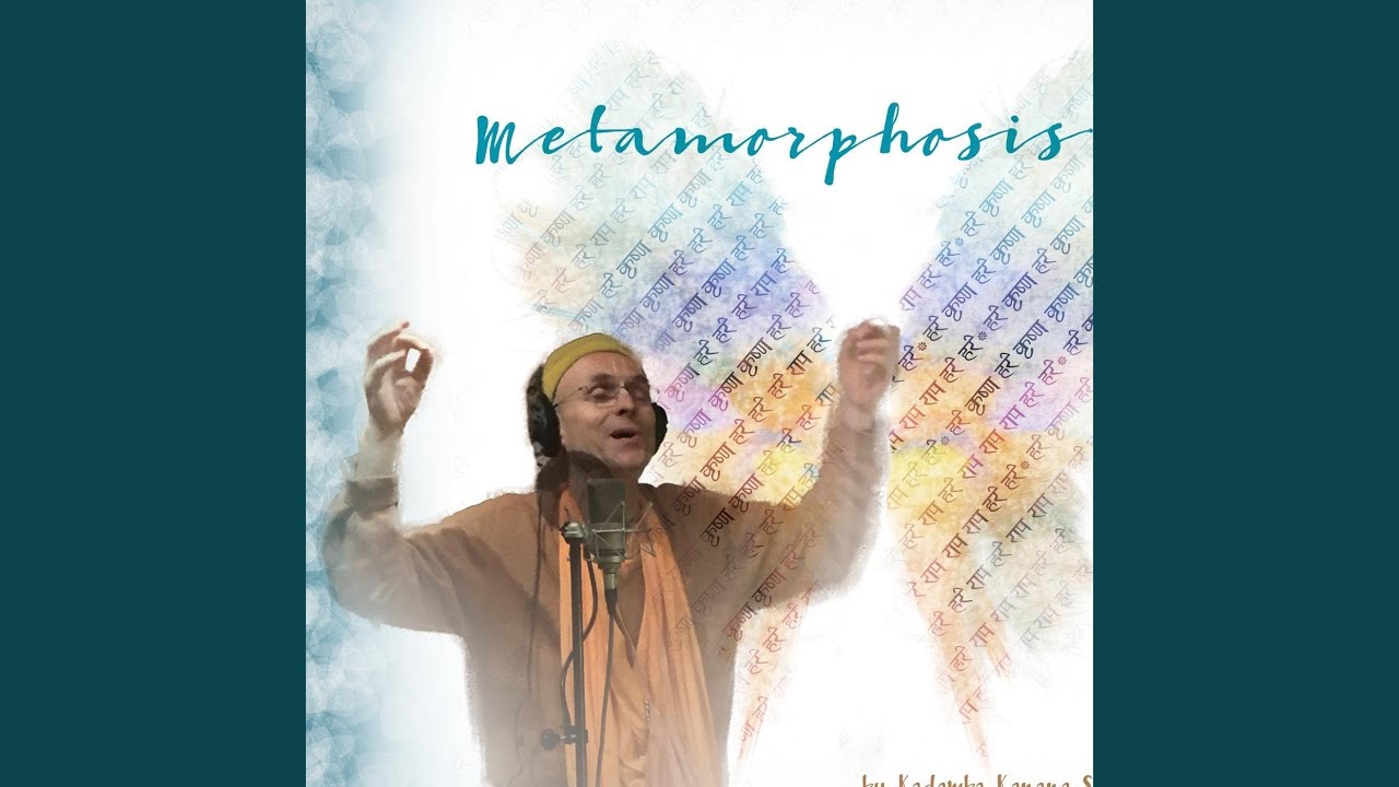 Vibhavari Sesa