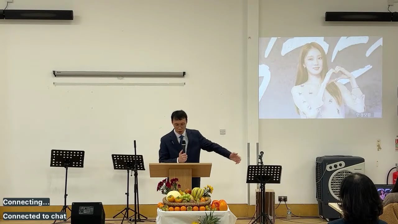 2025. 11. 16 주일예배( 약(4), 사람을 차별하지말라 || 약 2:1-13