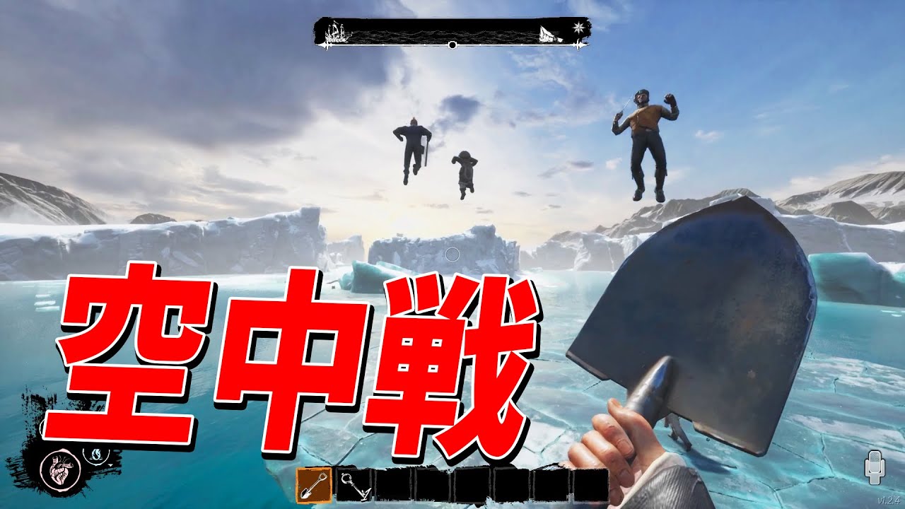 あり得ない空中戦で大波乱 重力が３分の１の世界でやるドレハンが凄すぎた - Dread Hunger