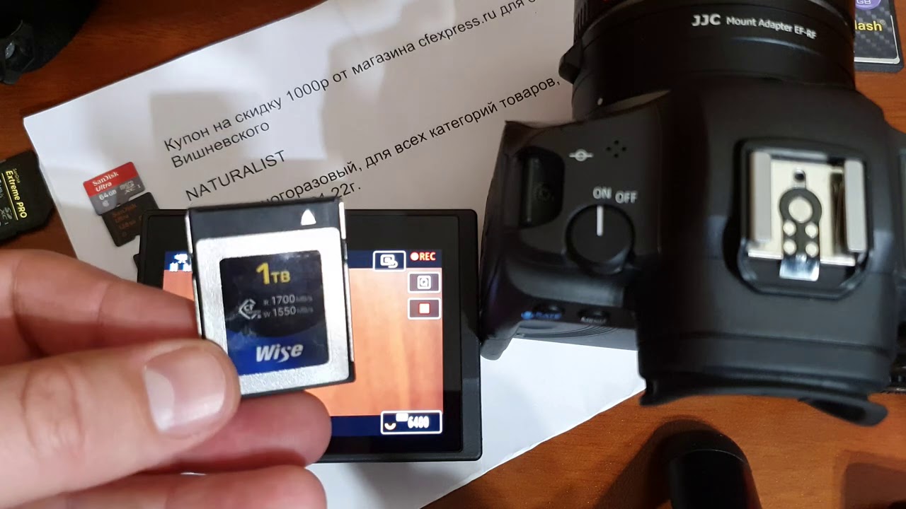 Тест карт памяти Wise Advanced CFexpress с Canon R5 [8kRAW, 4k120fps]