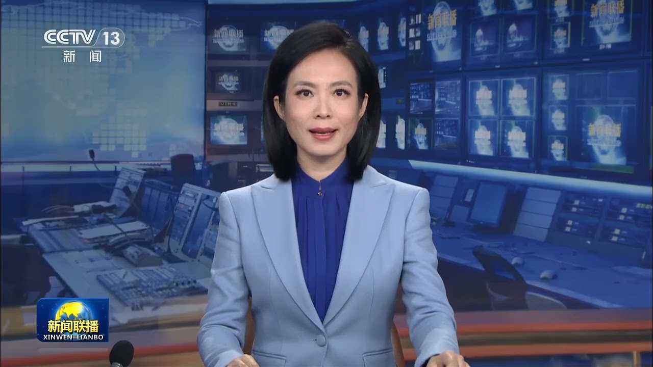 中央新闻联播/上海新闻（20260319）