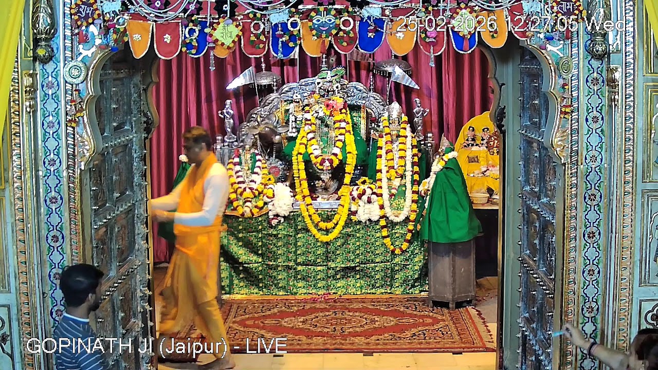 GOPINATH JI MANDIR (Jaipur) - LIVE DARSHAN (25th February 2026)