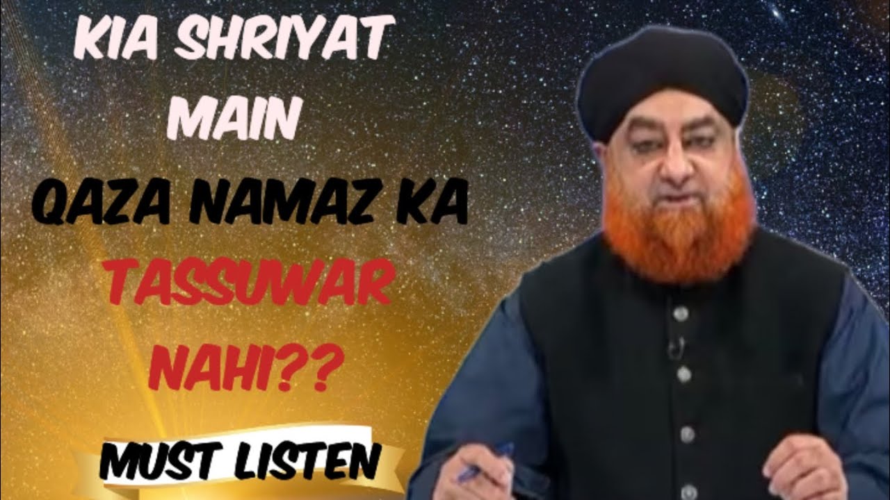 Mufti Muhammad Akmal || shriyat k masail || QnA session 