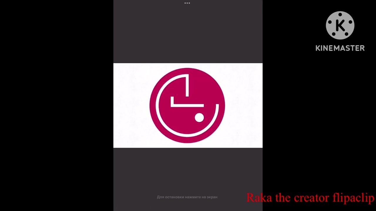 Logo alphabet band